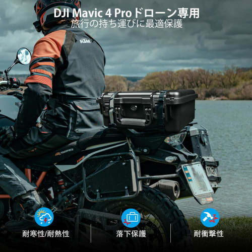 Lekufee Waterproof Hard Carrying Case for DJI Mavic 4 Pro Drone, Creator Combo, Fly More Combo, DJI RC Pro 2, DJI RC 2, 7 Batteries, Charging Hub, and