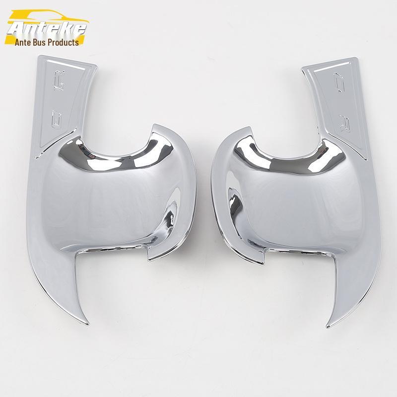 CHR Front Door Bowl Protector: Anti-scratch, Wear-resistant Decorative Frame Cover