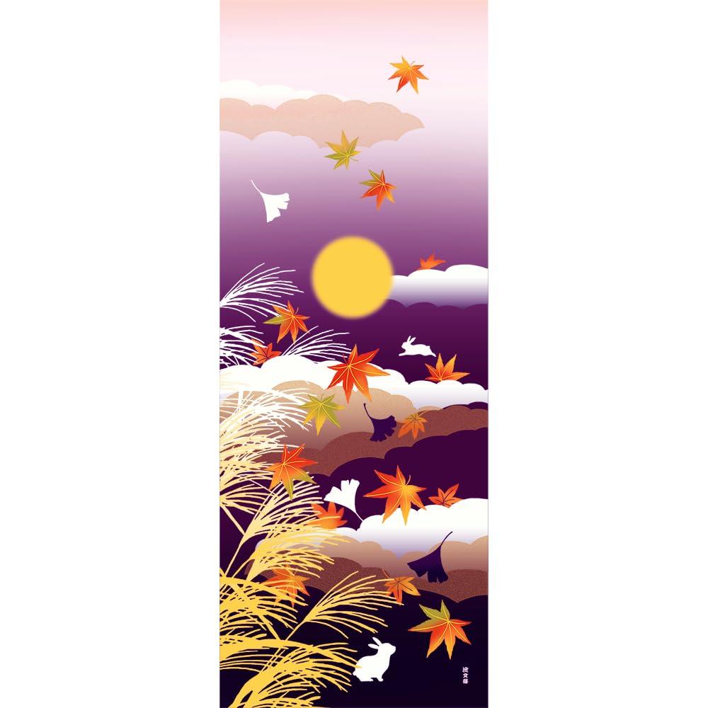 

Полотенце Хамамоньо Иллюстрированное Ручное Туманная Осенняя Луна фиолетовый