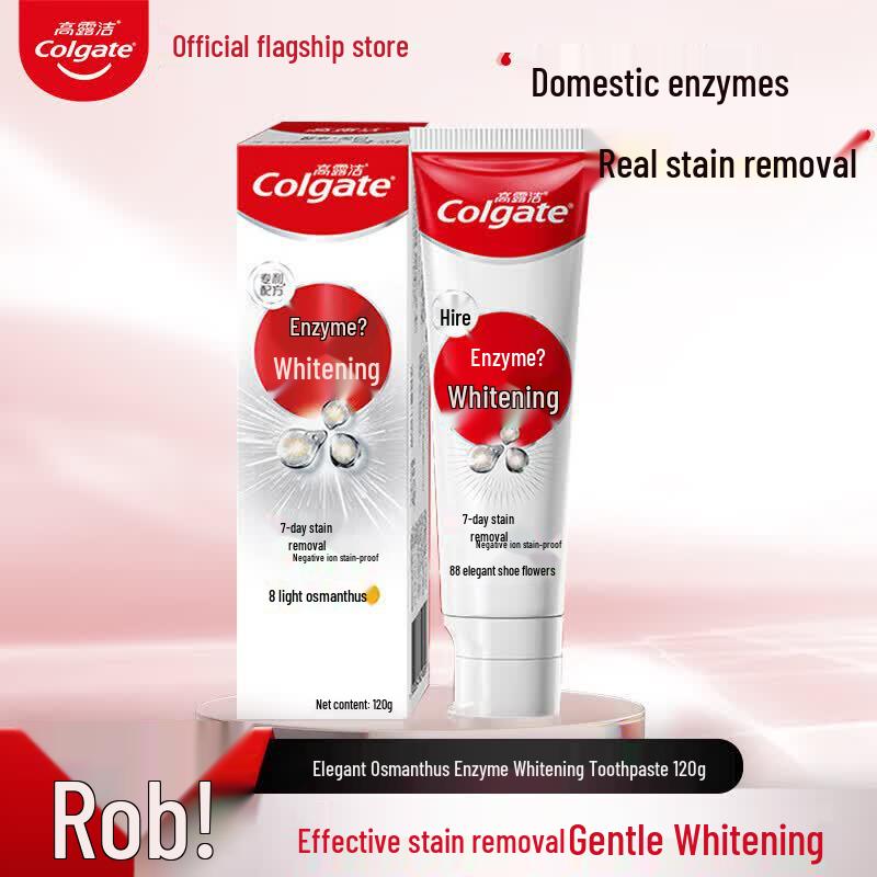 Colgate Enzyme Whitening & Multi-Effect Toothpaste (3-Pack)
