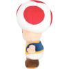 Sanei Boeki Super Mario All Star Collection Toad Plush Toy 11x10x20cm