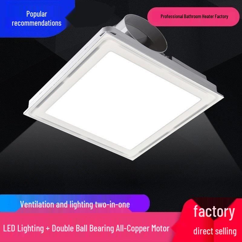 Silent Bathroom & Kitchen Exhaust Fan with Light and Heater