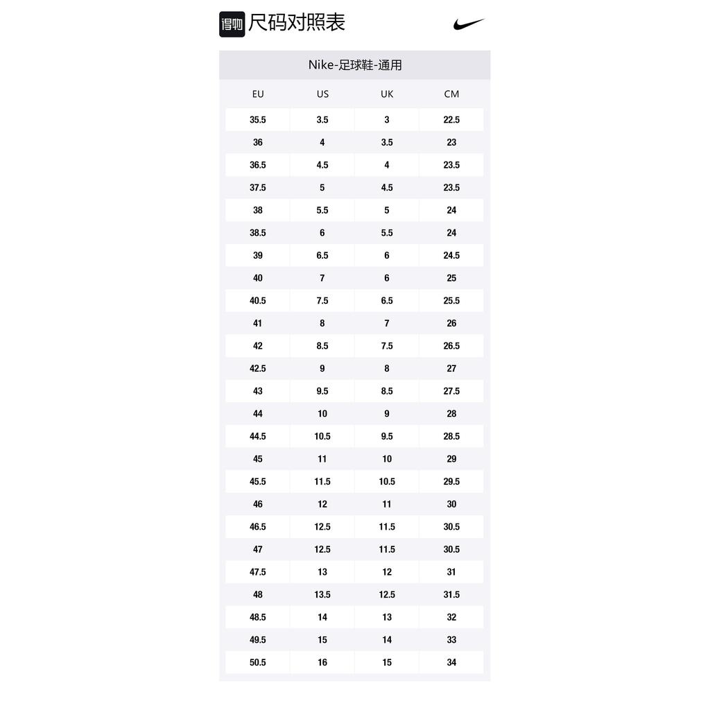 Nike Tiempo Legend 8 Elite Fg Hyper Royal AT5293-414