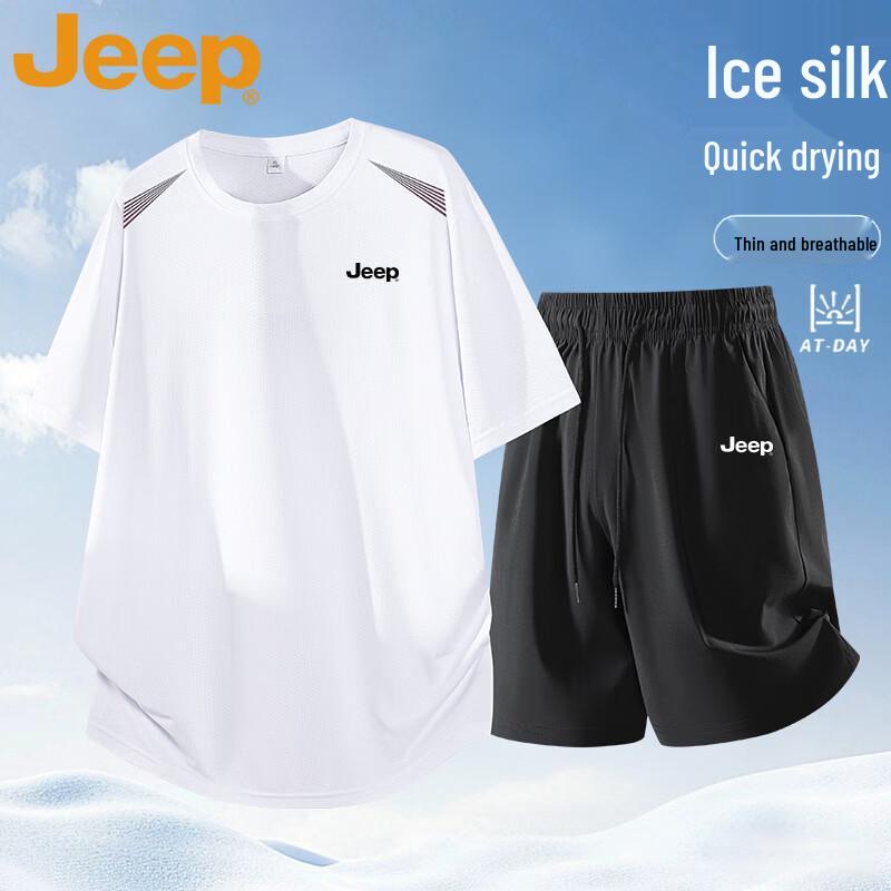 Мужской летний спортивный костюм Jeep с эффектом охлаждения M белый