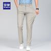 Luomeng Men's Ice Silk Straight Leg Casual Pants