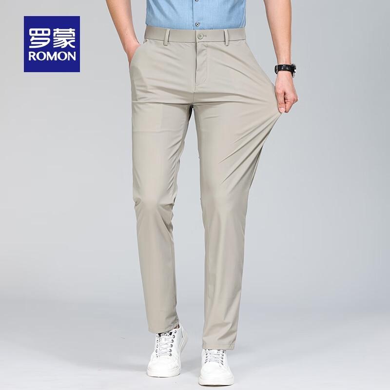 Luomeng Men's Ice Silk Straight Leg Casual Pants