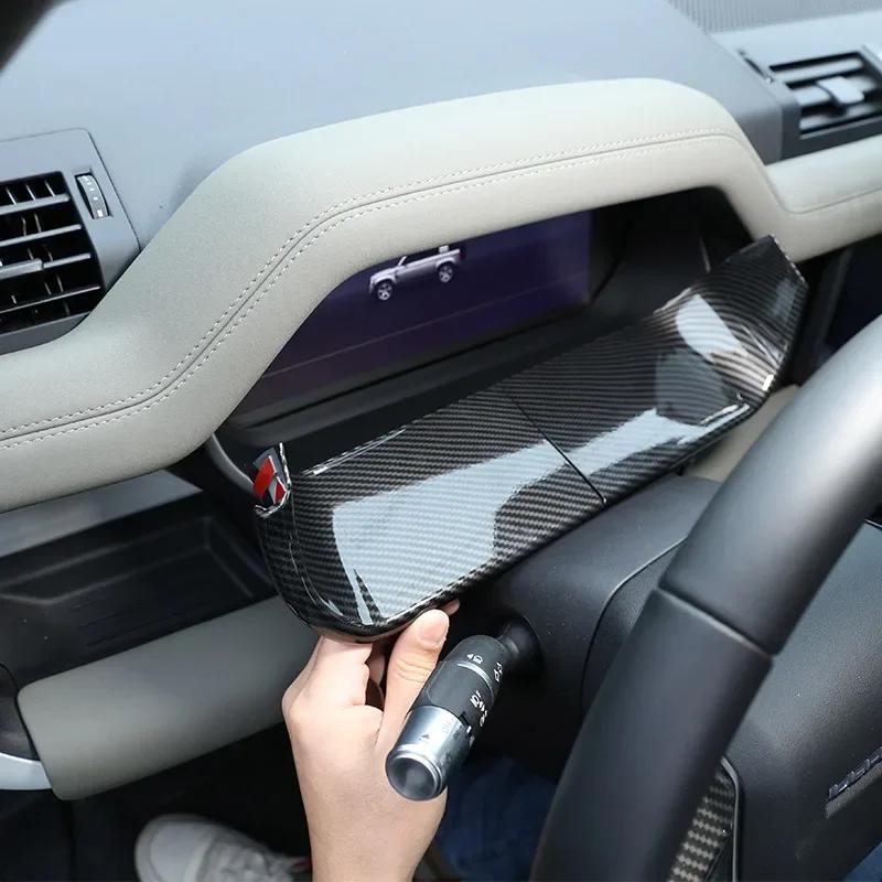 For Land Rover Defender 90 110 130 2020-2025 ABS Carbon Fiber Car Dashboard Decoration Cover Interior Car Accessories