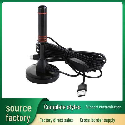 TV ve ekipman – TV Antenleri