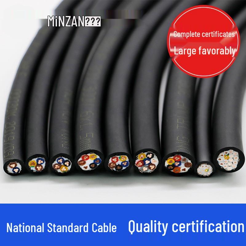 TRVVP High-Flex Shielded Drag Chain Cable, 7-24 Core, 0.3-1.5 Sq Mm, Ideal for Tank Chains