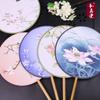 Double-Sided Red Beech round Women Classical Court Circular Fan