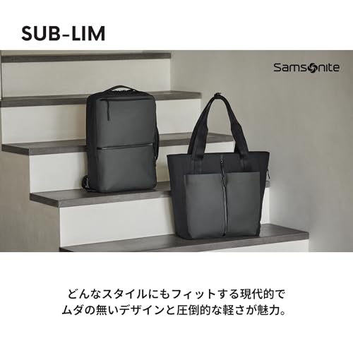 Samsonite Sublim 2-Way Bag S