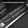 5 Pezzi Protezione Battitacco a Copertura Totale per Volvo XC40 XC60 XC90 S60 S90 V50 V70 V90 V60 V40 S80 EX30 EX90 C40 T5 Fibra di Carbonio