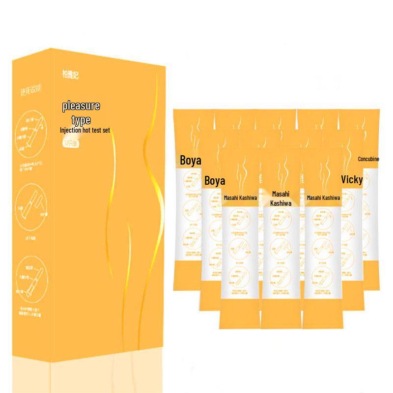 Baiyafei Series Intimate Body Lubricant for Couples, Adult Erotic Use