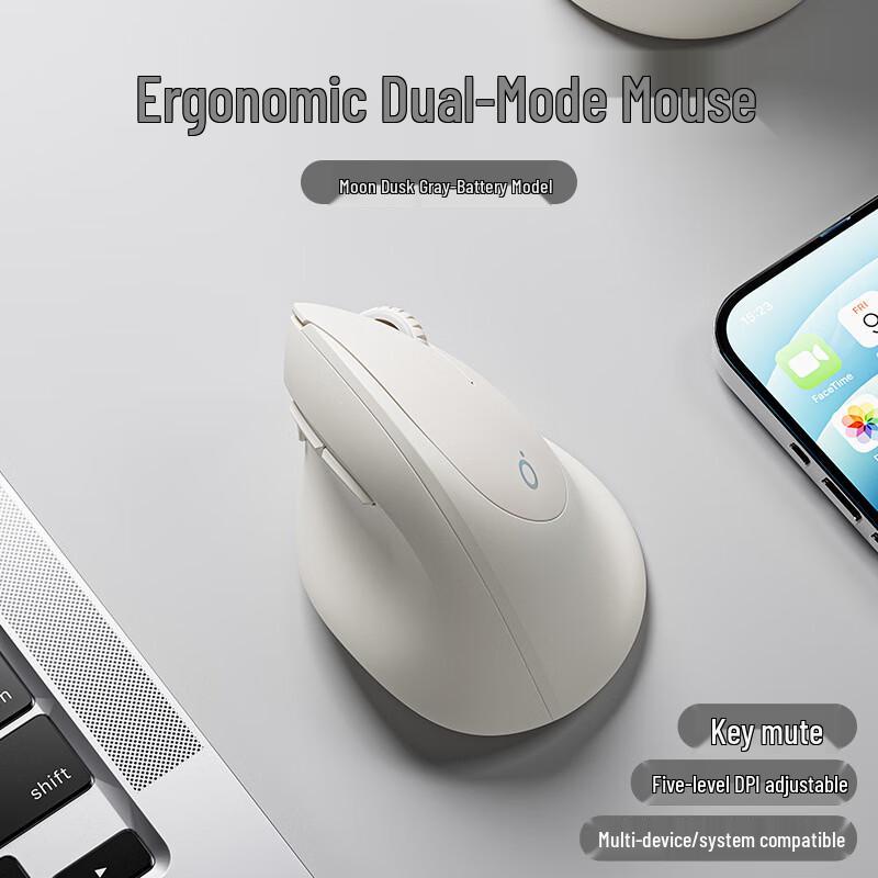 Zhanwei Q7 Wireless Bluetooth Dual-Mode Vertical Mouse