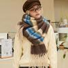 Tassel Stripe Wool Scarf Plush Long Shawl Simple Winter Cashmere Scarves  Autumn Winter