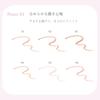Wonjungyo Metal Shower Pencil 06 Ricotta Pink Bag Makeup Glitter Eyeshadow Pearl [Official] 1.6g / Under-eye