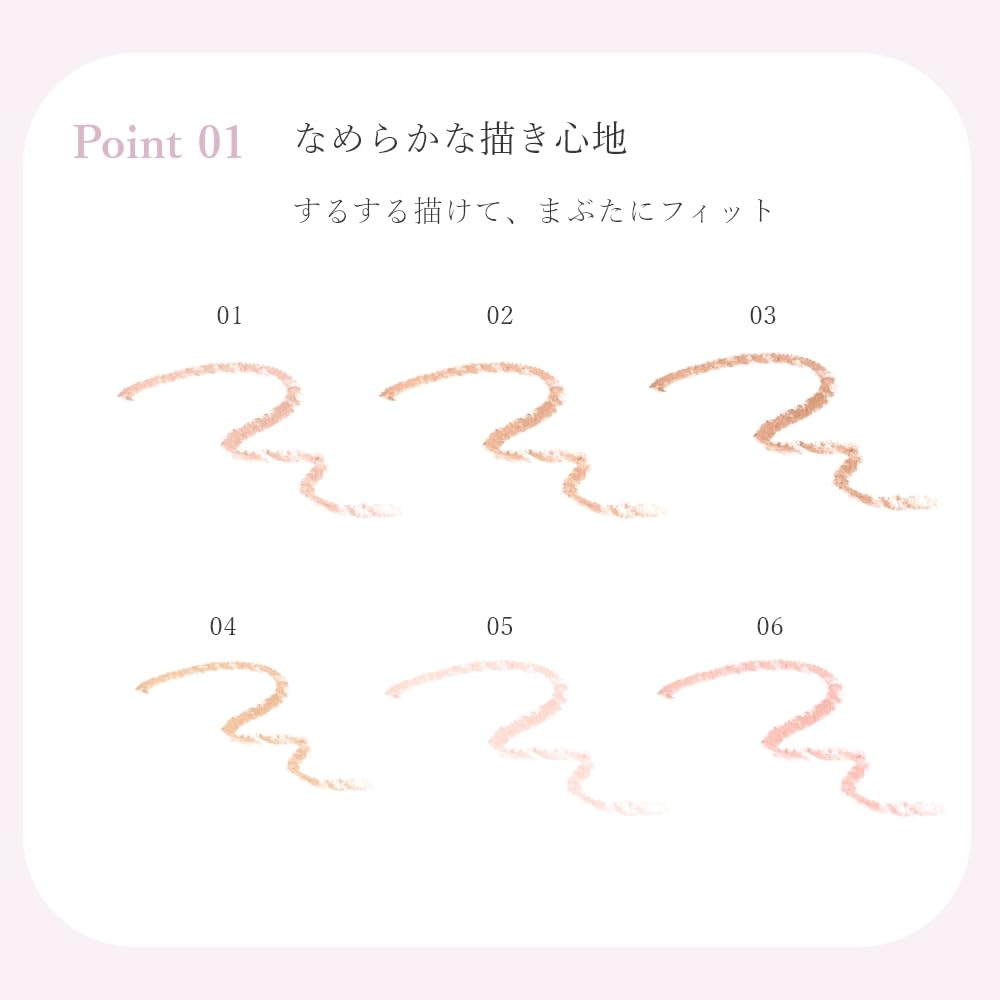 Wonjungyo Metal Shower Pencil 06 Ricotta Pink Bag Makeup Glitter Eyeshadow Pearl [Official] 1.6g / Under-eye
