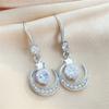 Trendy Shiny Rhinestone Moon Dangle Earrings For Women Temperament Moon Star Tassel Drop Earrings Wedding Party Jewelry Gifts