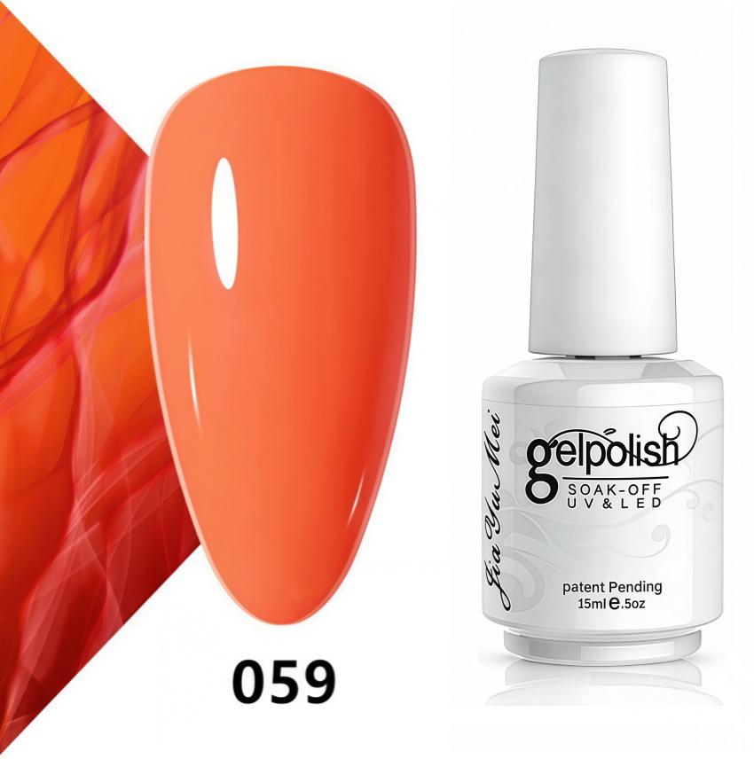 Koudan Long-lasting Gel Nail Polish Set - Firm Base & Top Coat
