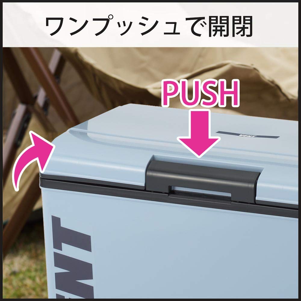 Sanka Vancereno Open Cooler Ash Blue Removable Lid for Easy Made in Fishing Cooler for Fishing and Camping W x 30cm D x 32cm One-Push Box, (Glossy