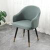 Modern Simple Curved Chair Cover Full Armrest Elastic Dining Table Cover Full Enclosed Backrest Integrated Stool Cover Chair Cover