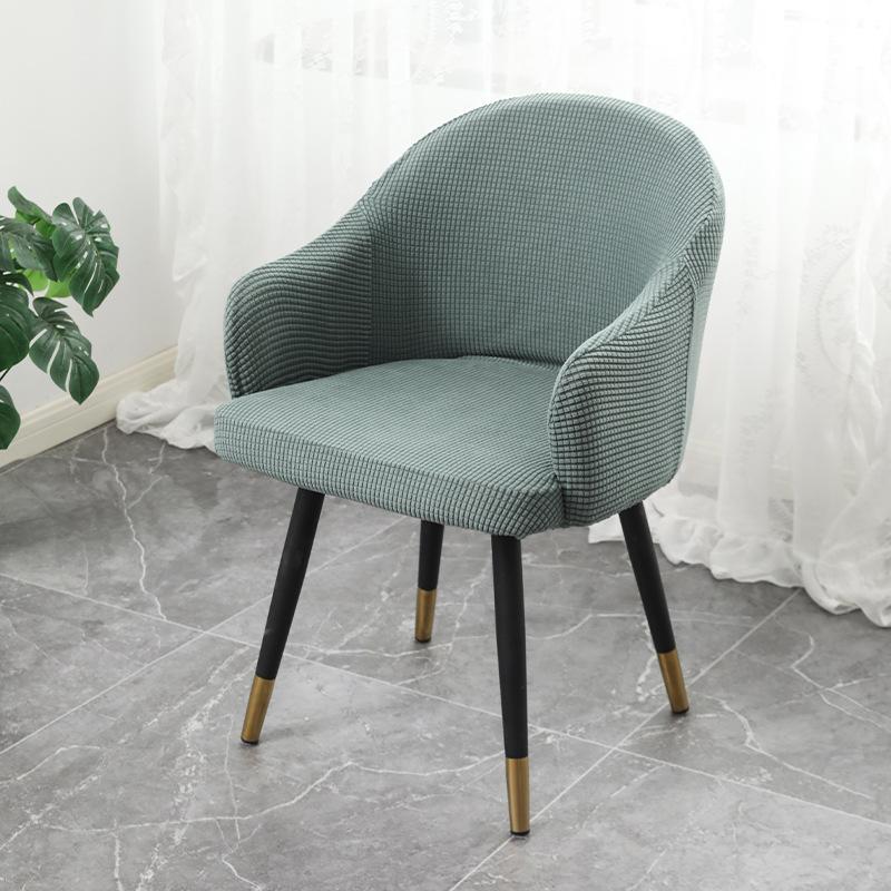 Modern Simple Curved Chair Cover Full Armrest Elastic Dining Table Cover Full Enclosed Backrest Integrated Stool Cover Chair Cover