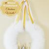 2Yards Natural White Fluffy Marabou Turkey Feathers Boa DIY Christmas Tree Plumas Wedding Dress Decoration Plumes Boa for Crafts