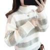 Turtleneck Striped Sweater Women's Autumn and Winter New Loose Outer Wear Casual Imitation Mink Velvet Knitted Sweater Tide