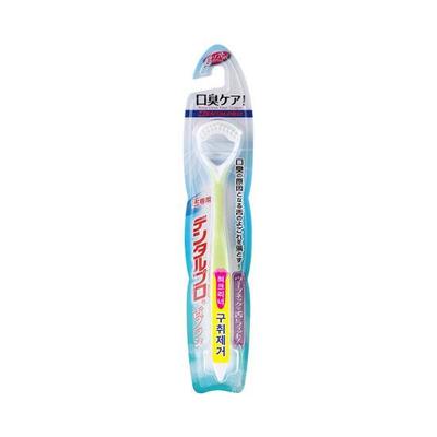 Dental Pro Tongue Cleaner