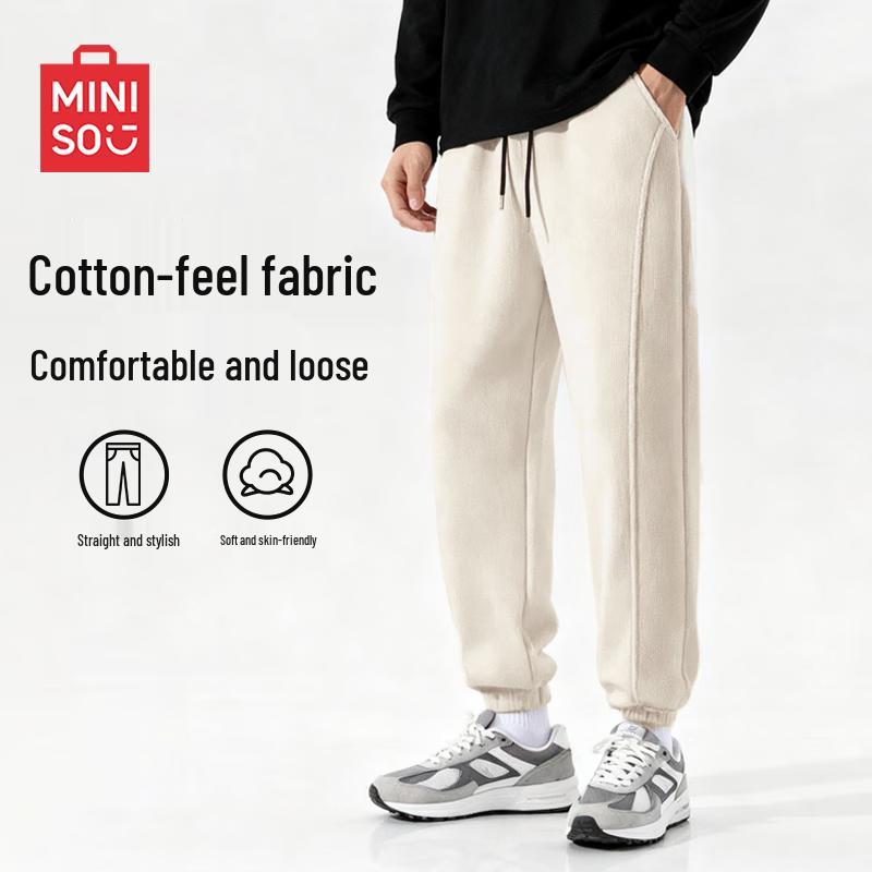 

MINISO Men s Winter Fleece-Lined Loose Fit Jogger Pants 2XL