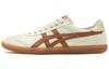 Onitsuka Tiger Tokuten White Brown 1183A862-200