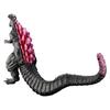 BANDAI Movie Monster Series Godzilla (2016) Awakening ver.
