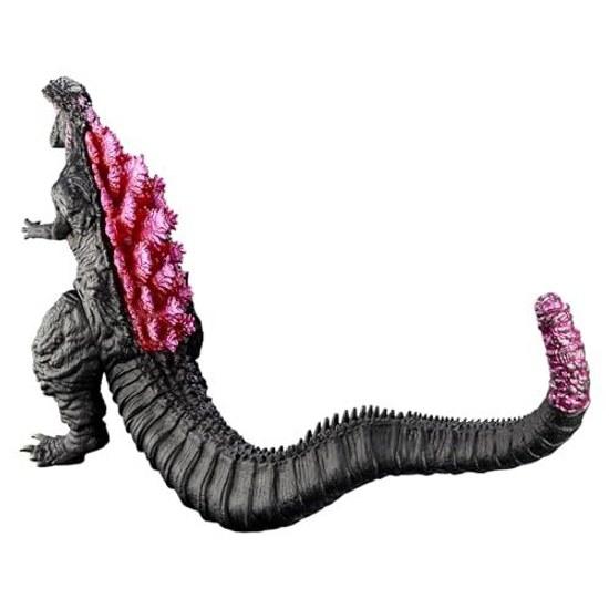 BANDAI Movie Monster Series Godzilla (2016) Awakening ver.