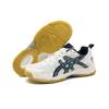 New badminton shoes men's shoes professional competition tennis sports shoes breathable non-slip beef tendon sole volleyball table tennis shoes