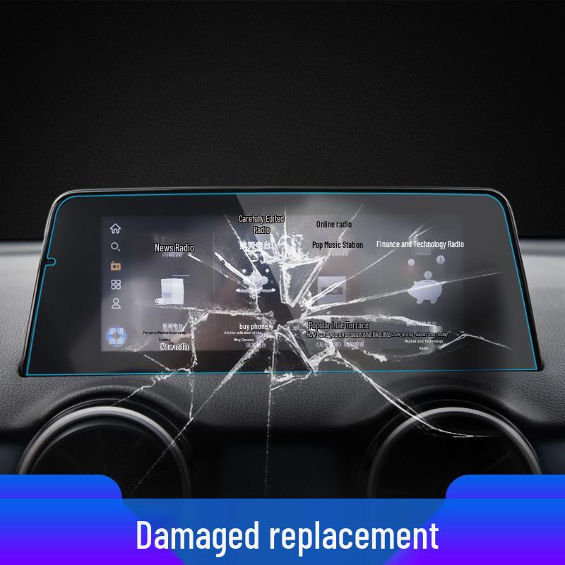 Tempered Film for Dongfeng Fengguang Models: ix5, ix7, and 500 - Navigation Screen Protector