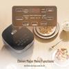 Midea 4L Smart Micro-Pressure Rice Cooker CN plug (adapter included)