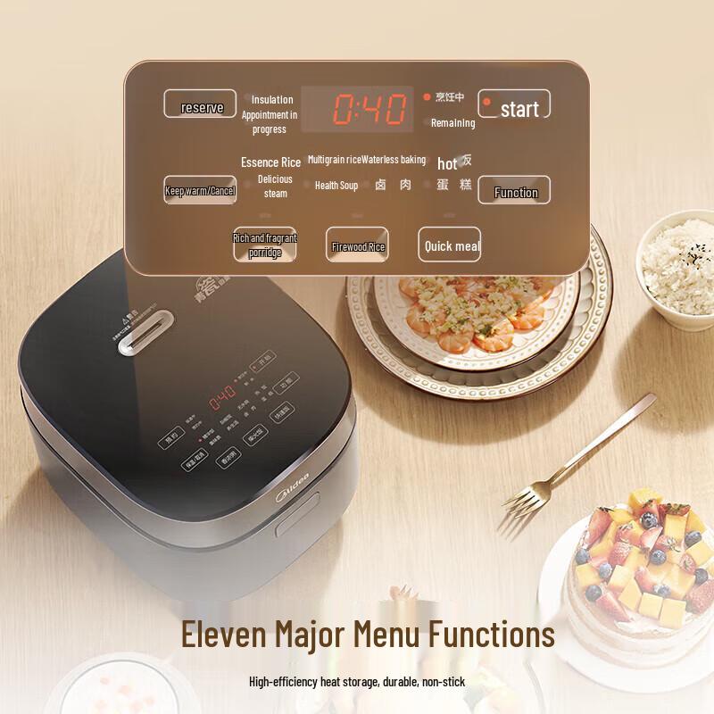 Midea 4L Smart Micro-Pressure Rice Cooker CN plug (adapter included)