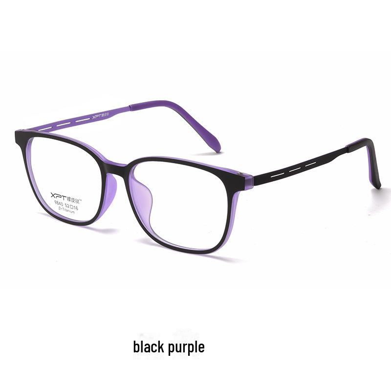 

Мужские сверхлегкие очки для близорукости Danyang 9840XP с резиновой титановой оправой