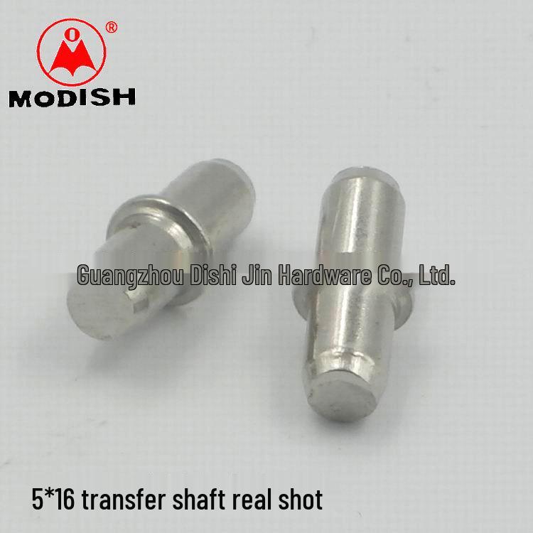 5*16 Transition Shaft Shelf Support Iron Plate Nail Partition Pin for Cabinet Doors
