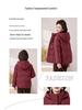 Plus Size Winter Cotton Padded Jacket for Middle-Aged and Elderly Women - Warm and Loose Fit