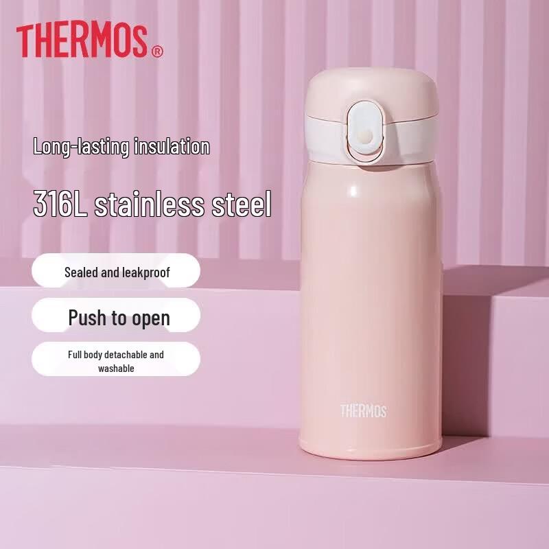 THERMOS 316L Stainless Steel Portable Pop-up Lid Insulated Cup