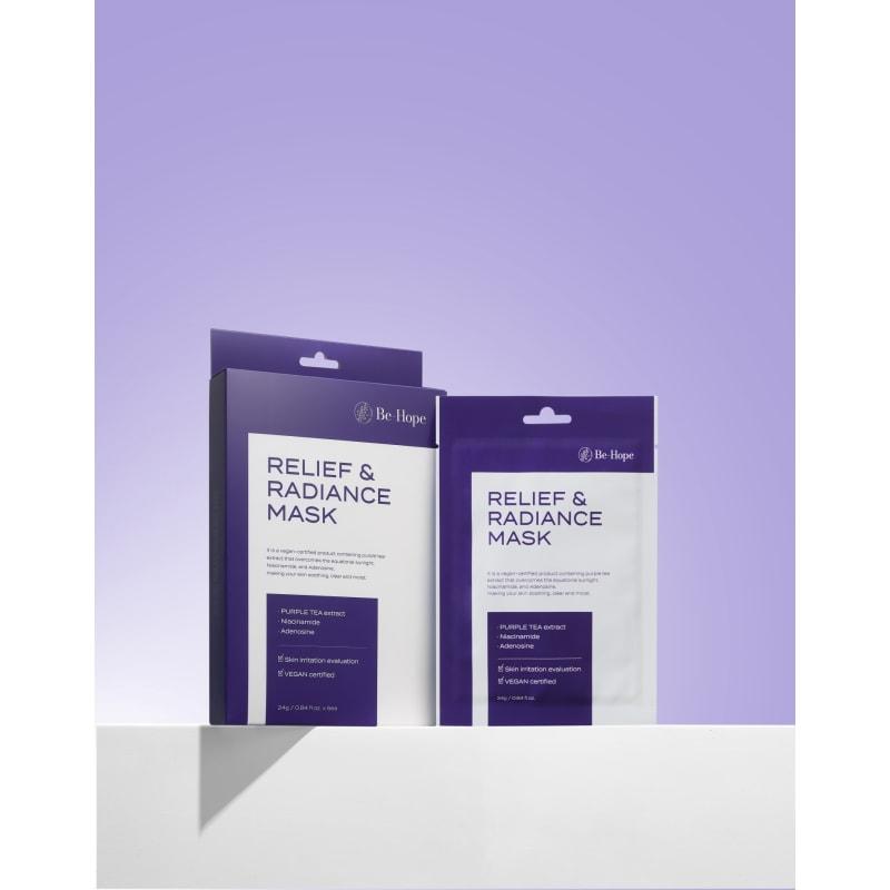 

Bihop Calming Radiance Mask 10 sheets