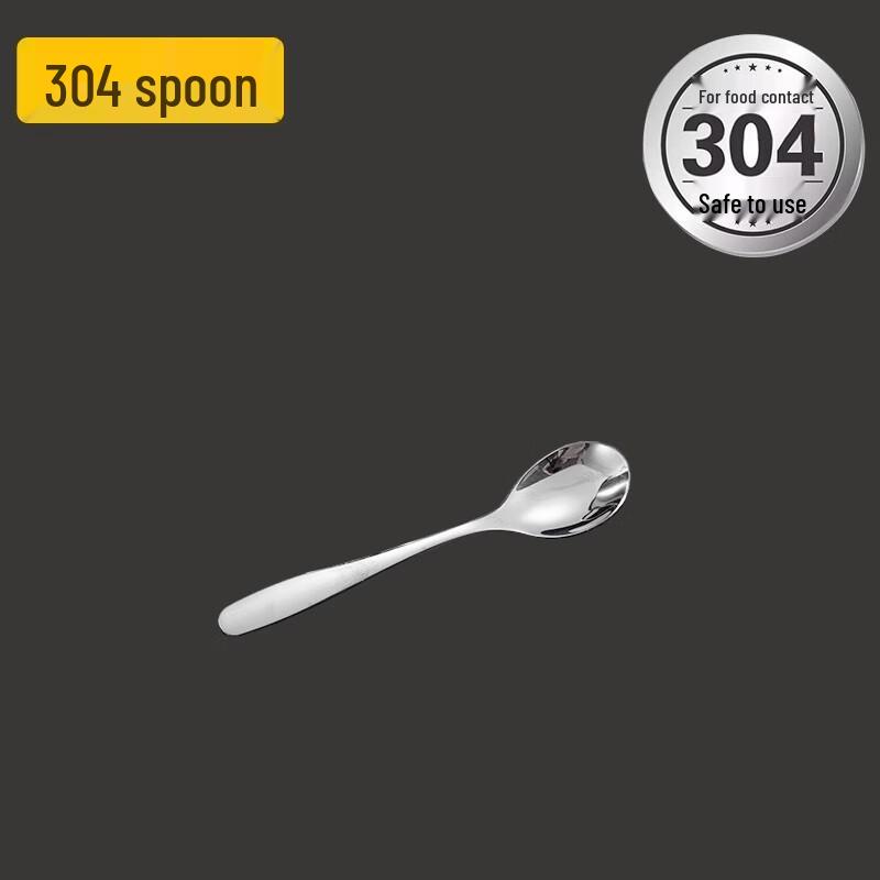

AVADEN 304 Stainless Steel Divided Fast Food Tray with Spoon