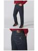 Men's Plus Size Stretch Business Casual Jeans