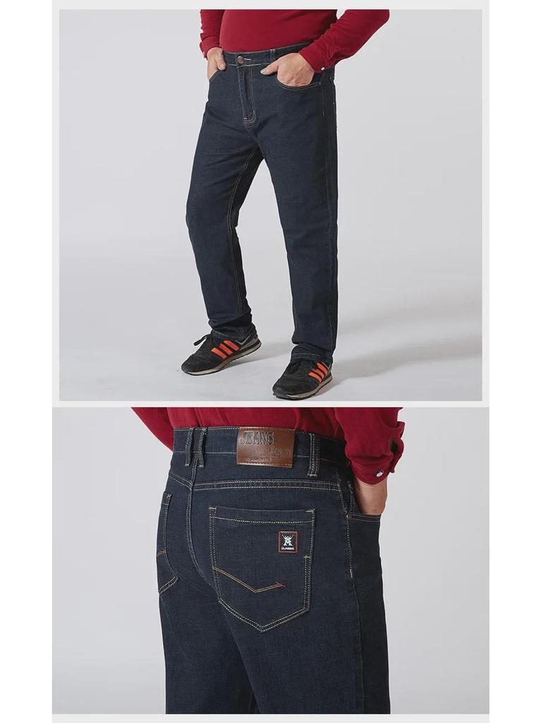 Men's Plus Size Stretch Business Casual Jeans