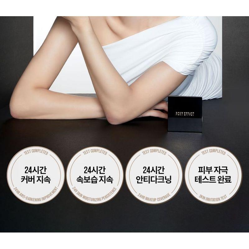 PONY EFFECT - Coverstay Poreless Powder Foundation - 3 Colors