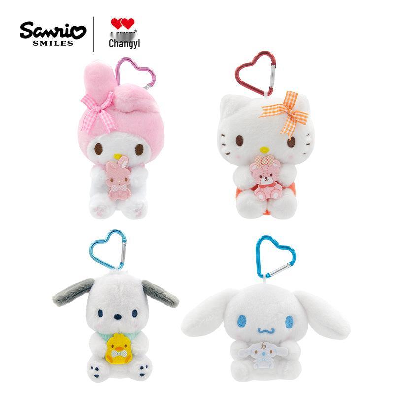 Genuine Sanrio Kuromi My Melody Hello Kitty Cat Plush Pendant Doll