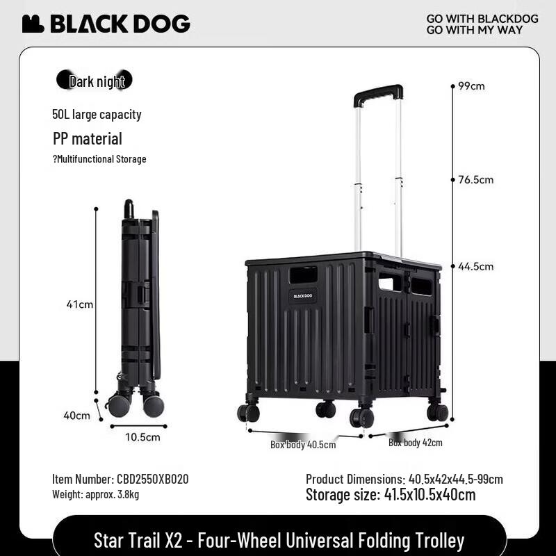 Black Dog 50L Folding Camping Storage Cart