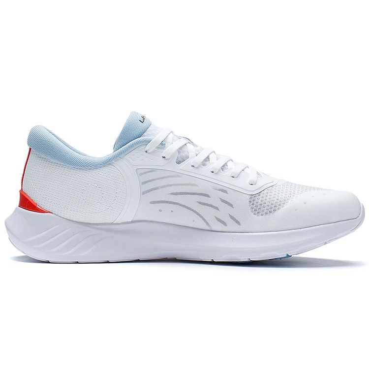 Li-Ning Lightweight Ls Fabric Balance Shock Absorption Low-Top Sports Casual Shoes Men sneaker White AGLS087-1