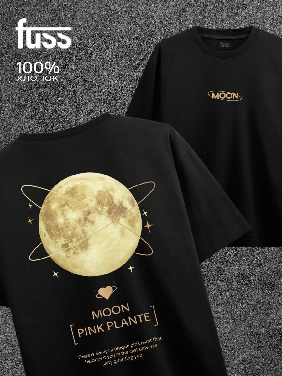 Футболка в стиле Y2K с принтом луны 2XL